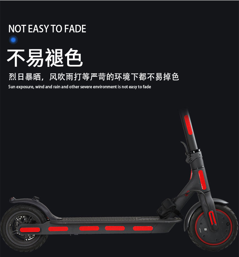 Pegatina roja para la carrocería del patinete Xiaomi - Imagen 3