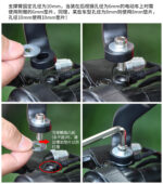 Soporte eléctrico para teléfono GUB PRO2 negro - Imagen 6