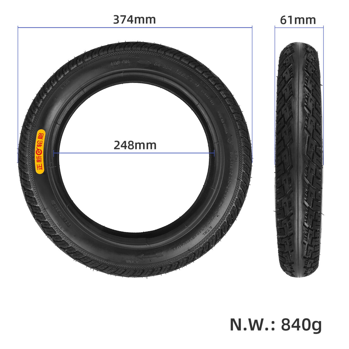 Neumático exterior CST14*2.5(C1813) - Imagen 2