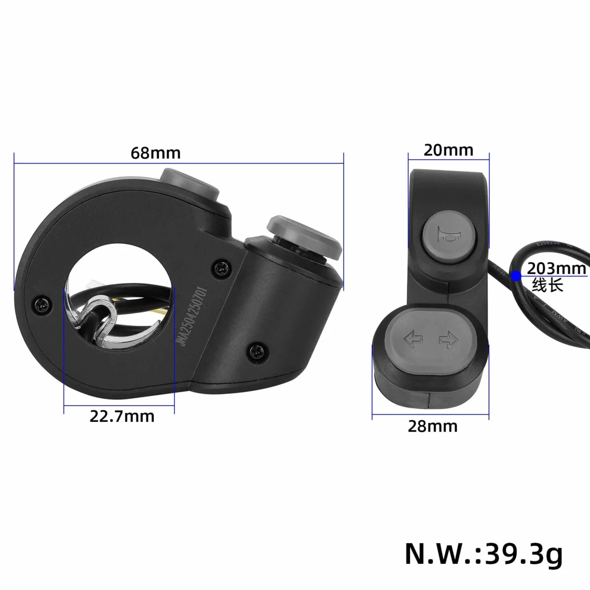 Interruptor de señal de giro de bocina del scooter Ninebot MAX G2 - Imagen 2