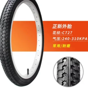 Neumático exterior Cheng Shin 26*2.125 (dibujo de banda de rodadura C727) + cámara interior 26*1.90/2.125