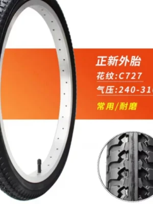 Neumático exterior Cheng Shin 26*2.125 (dibujo de banda de rodadura C727) + cámara interior 26*1.90/2.125