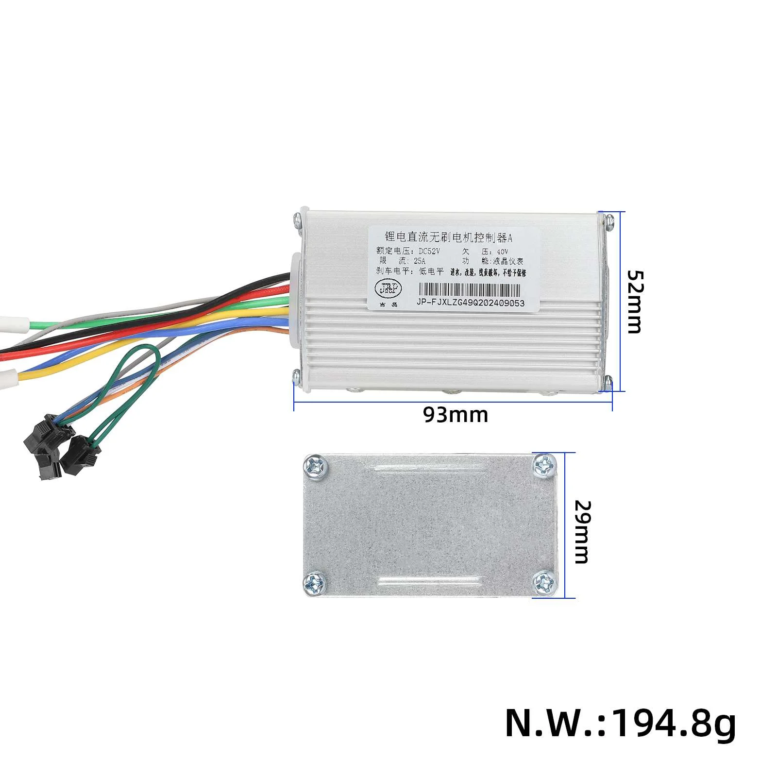 Jipin 52V25A unidad dual A+B dos controladores + instrumento + juego de cables de conexión - Imagen 5