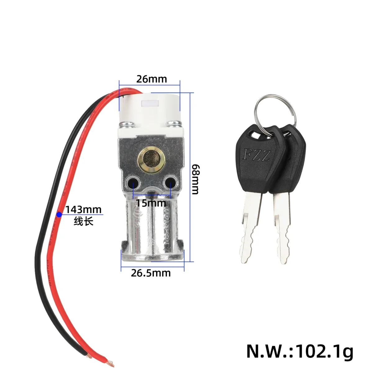 Cerradura de puerta eléctrica plateada con llaves - Imagen 5