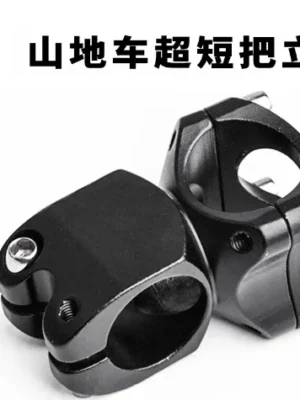 Manillar de bicicleta extra corto Riser de 25,4 x 38 mm, color negro