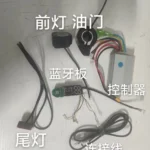Kit M0-14-pro con controlador Bluetooth de 48 V y 18 A (6 piezas)