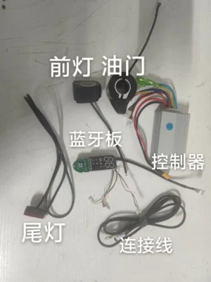 Kit M0-14-pro con controlador Bluetooth de 48 V y 18 A (6 piezas)