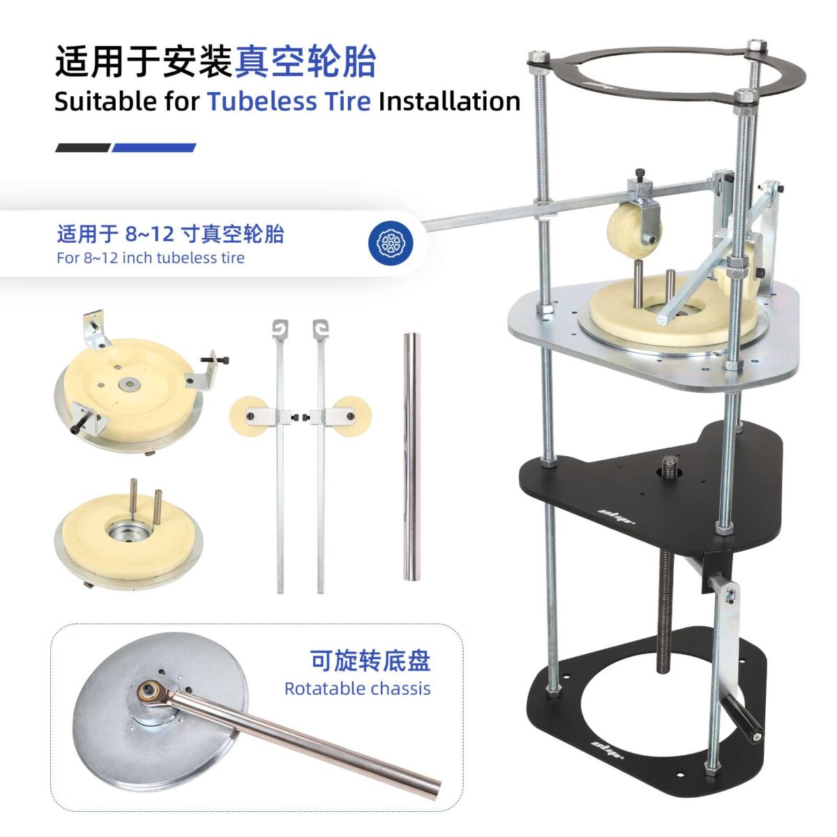 Cargador de neumáticos manual Ulip para neumáticos sólidos y sin cámara de 8 y 12 pulgadas - Imagen 5