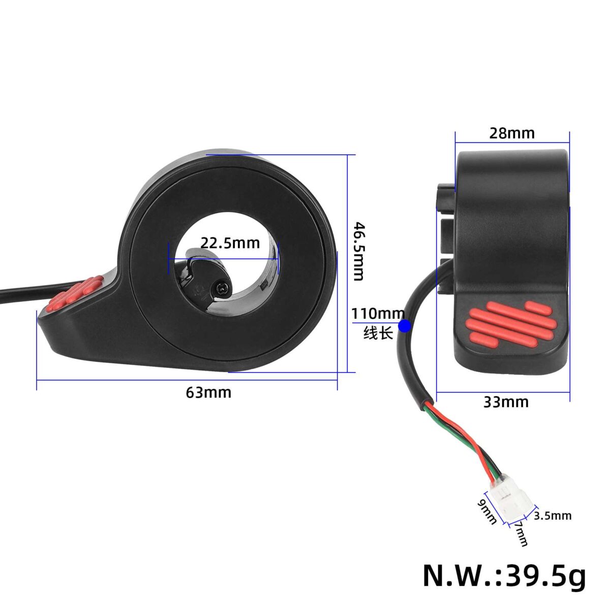 Acelerador de potencia para Ninebot ES1/ES2/ES3/ES4/ES5 - Imagen 2