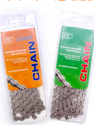 Cadena FSC para bicicleta de montaña F12 de 12 velocidades (plateada)