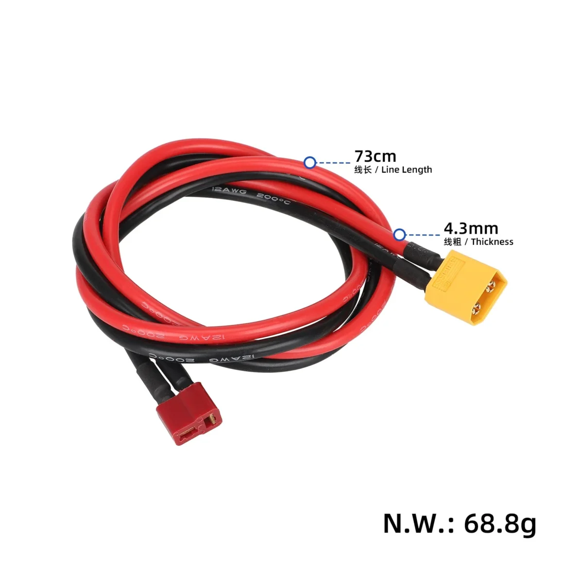Cable adaptador XT60 macho a T hembra (70 cm de largo) - Imagen 2