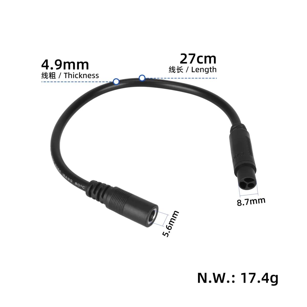 Cable adaptador de DC2.1 a cabezal CQ - Imagen 2