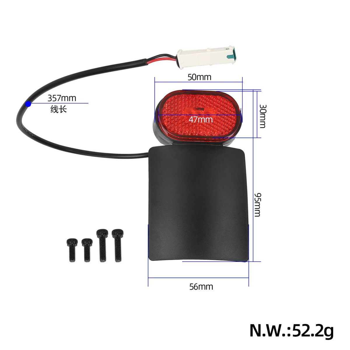 Guardabarros trasero Monorim con placa de matrícula y luces traseras para scooter Xiaomi Pro/Pro2 - Imagen 2