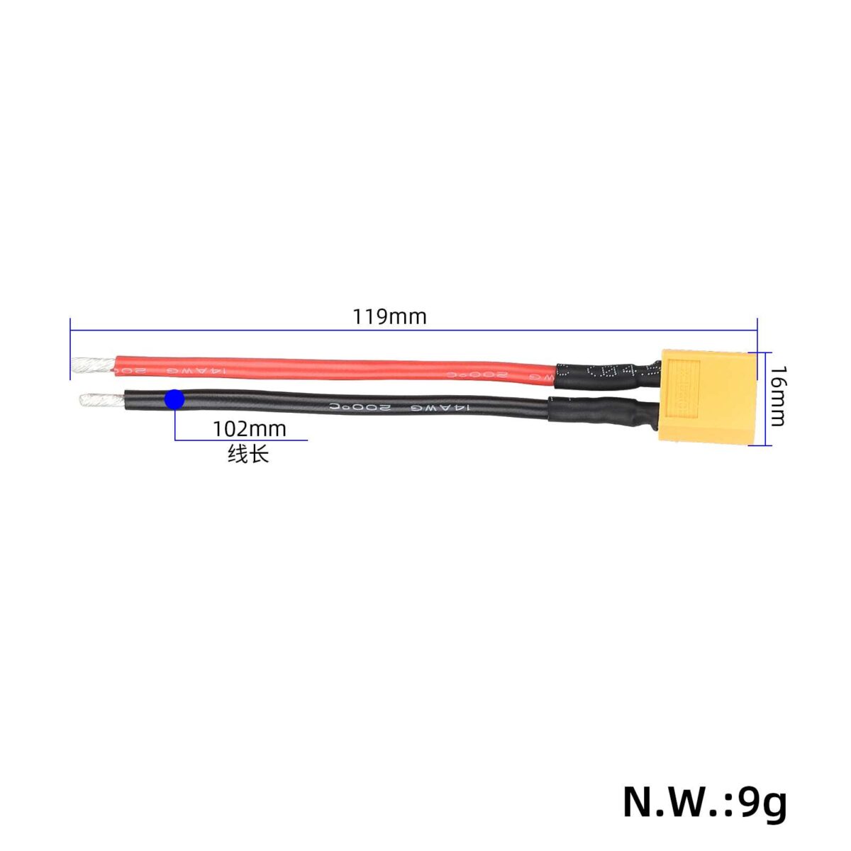 Cable de batería con conector macho XT60 - Imagen 2