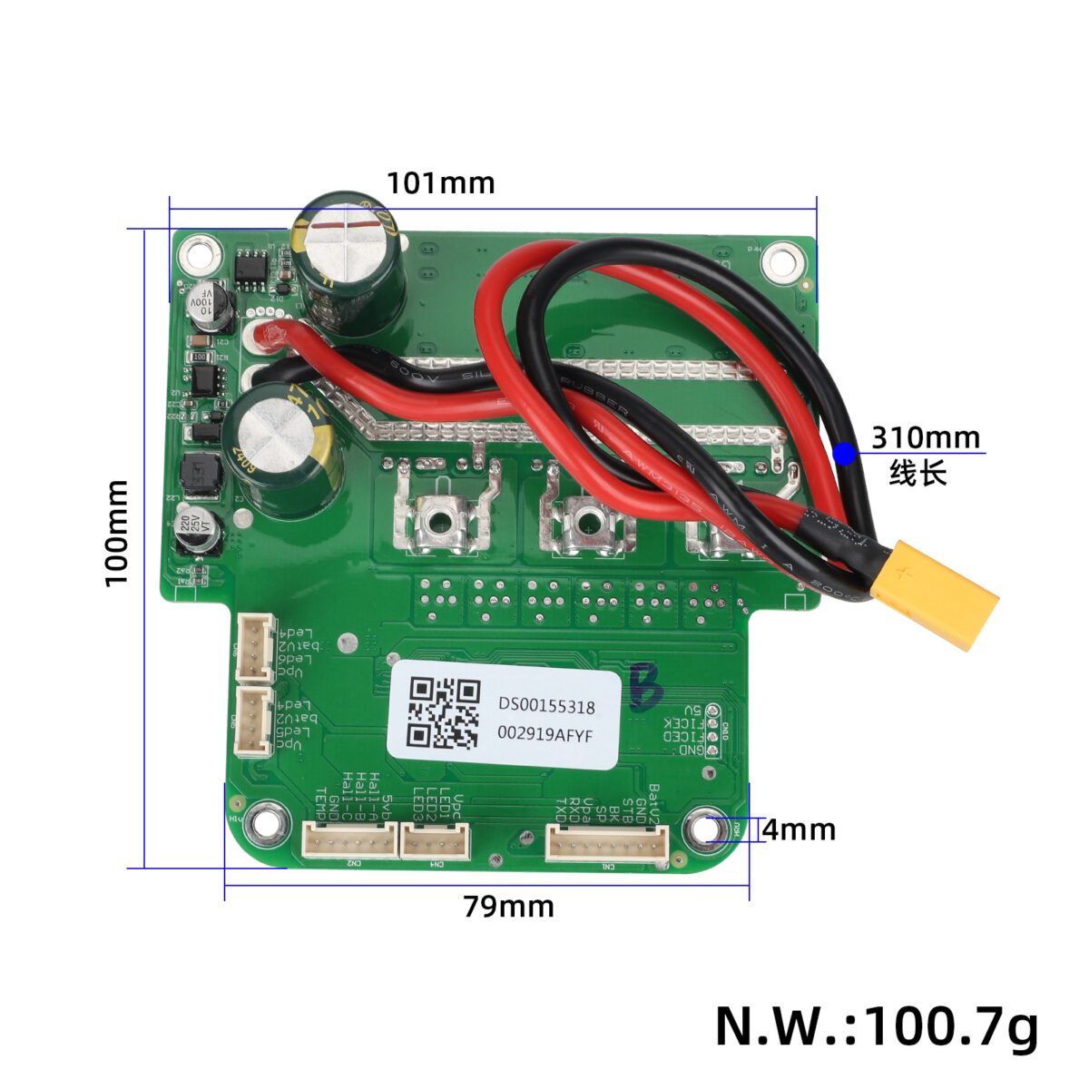 Controlador Kukirin G3 (B) - Imagen 5