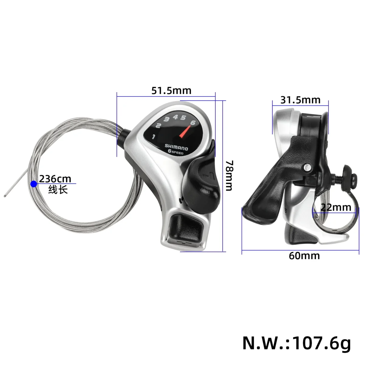 SHIMANO TX50 6 velocidades lado derecho - Imagen 2