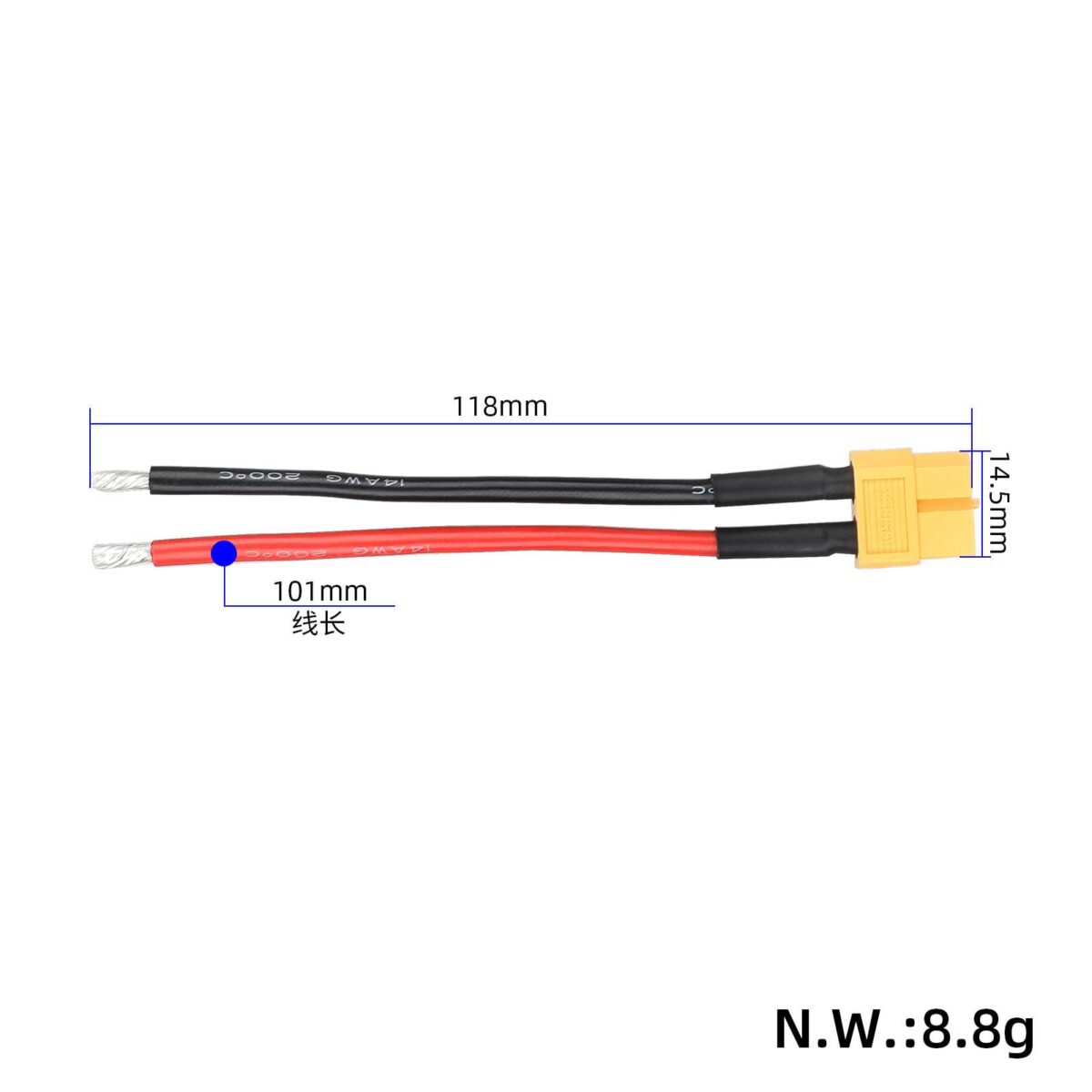 Cable de batería con conector hembra XT60 - Imagen 2
