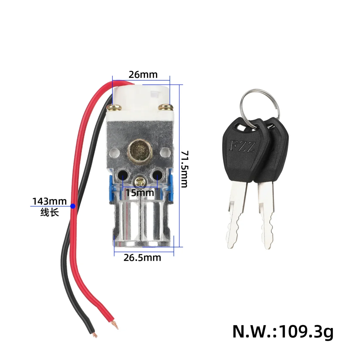 Cerradura de puerta eléctrica azul con llaves - Imagen 5