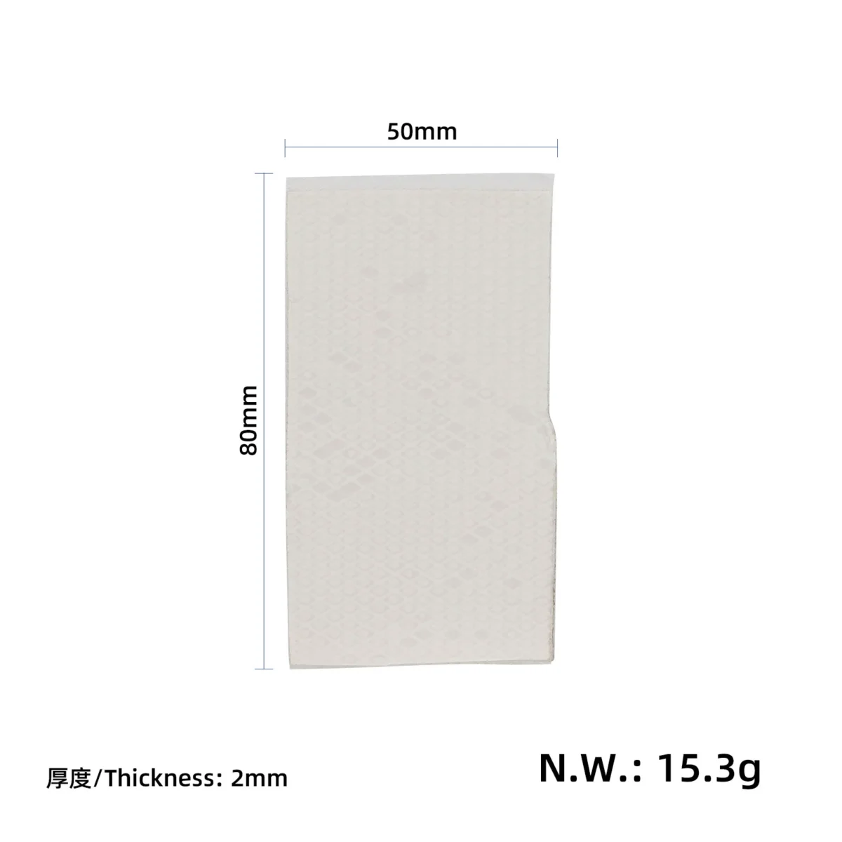 Silicona termoconductora de 80×50×2 mm - Imagen 2