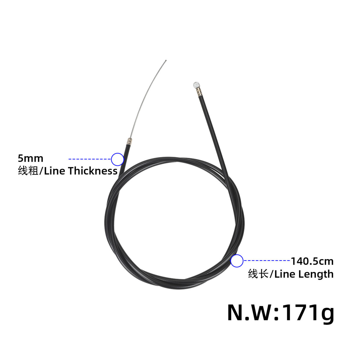 Línea de freno delantero Kukirin G4/G2 Ultra (140 cm) - Imagen 2