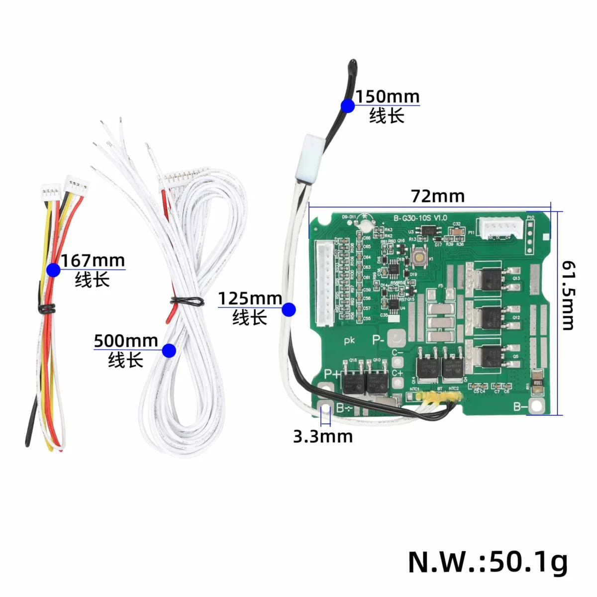 Kit de placa BMS de batería con cable para Segway G30 Max/G2 Max - Imagen 3