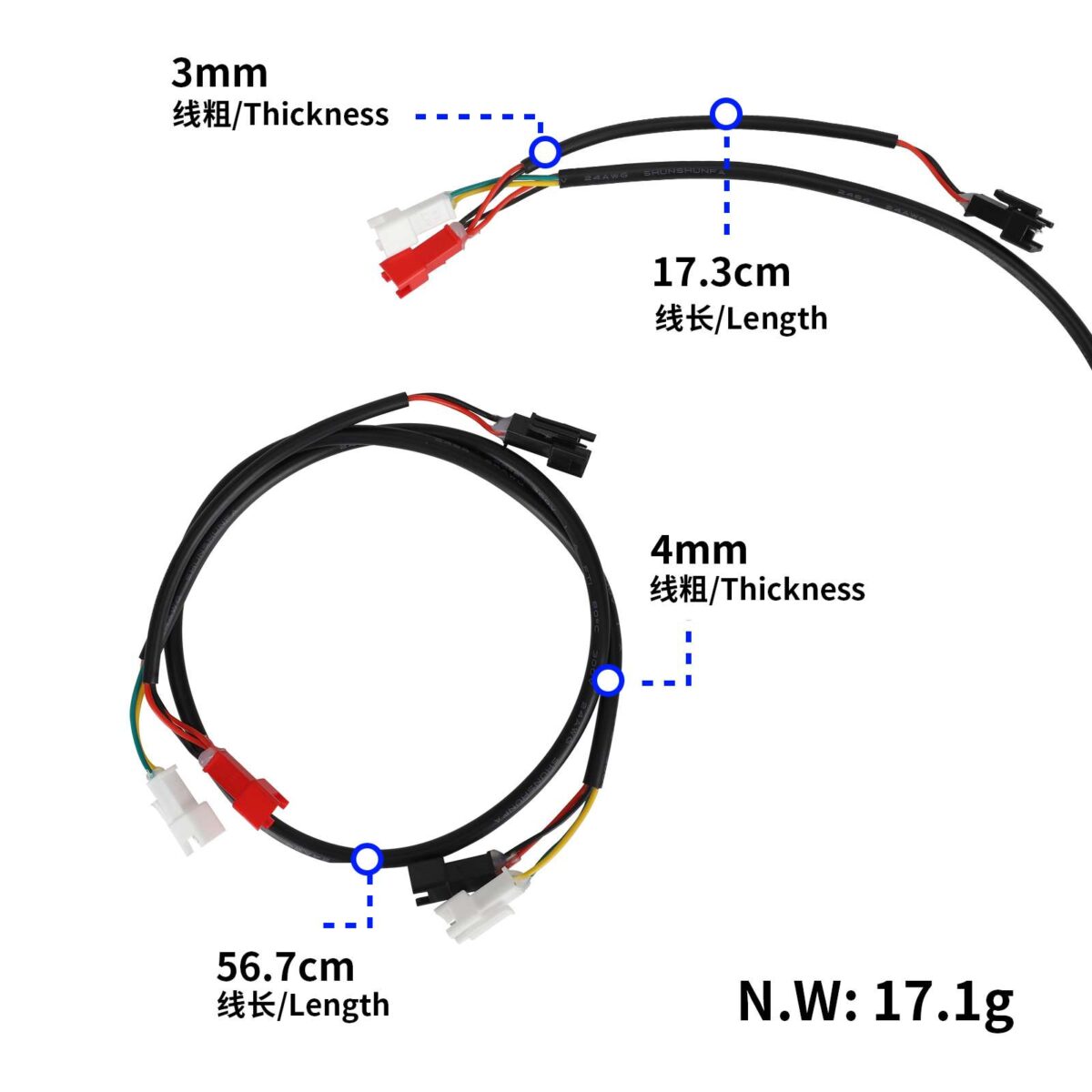 Cable de conexión de luz derecha KukirinG2Master - Imagen 2