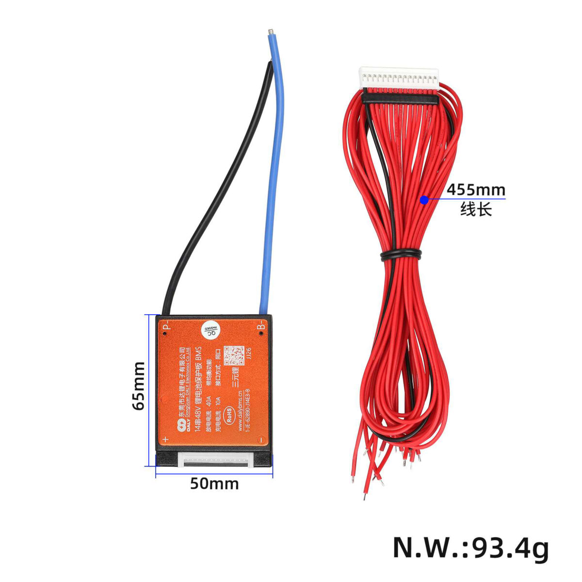 Placa de protección BMS de batería DALY 48V40A14S con cable - Imagen 4