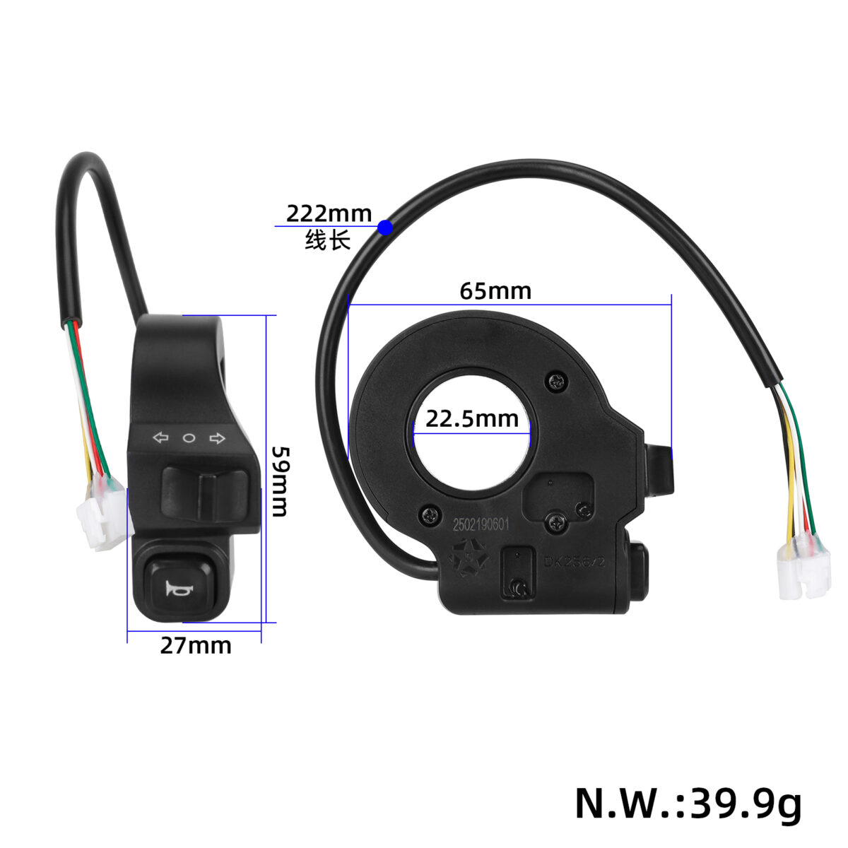Interruptor Kukirin G2/G3/G4 para bocina y luz de giro - Imagen 2