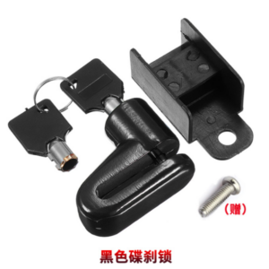 Bloqueo de freno negro