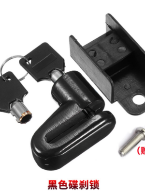 Bloqueo de freno negro