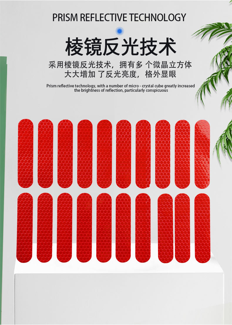 Pegatina roja para la carrocería del patinete Xiaomi - Imagen 2