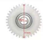 Engranaje de nailon (adecuado para motor de buje Bafang MXUS de 500 W)