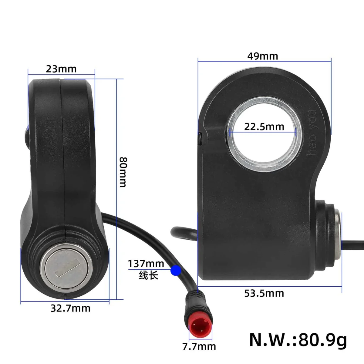 Cerradura eléctrica original de 2 pines para patinete Kukirin G2 pro/G2 Max - Imagen 2