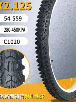 Neumático exterior Cheng Shin 26*2.125 (C1020N) + cámara interior 26*1.90/2.125