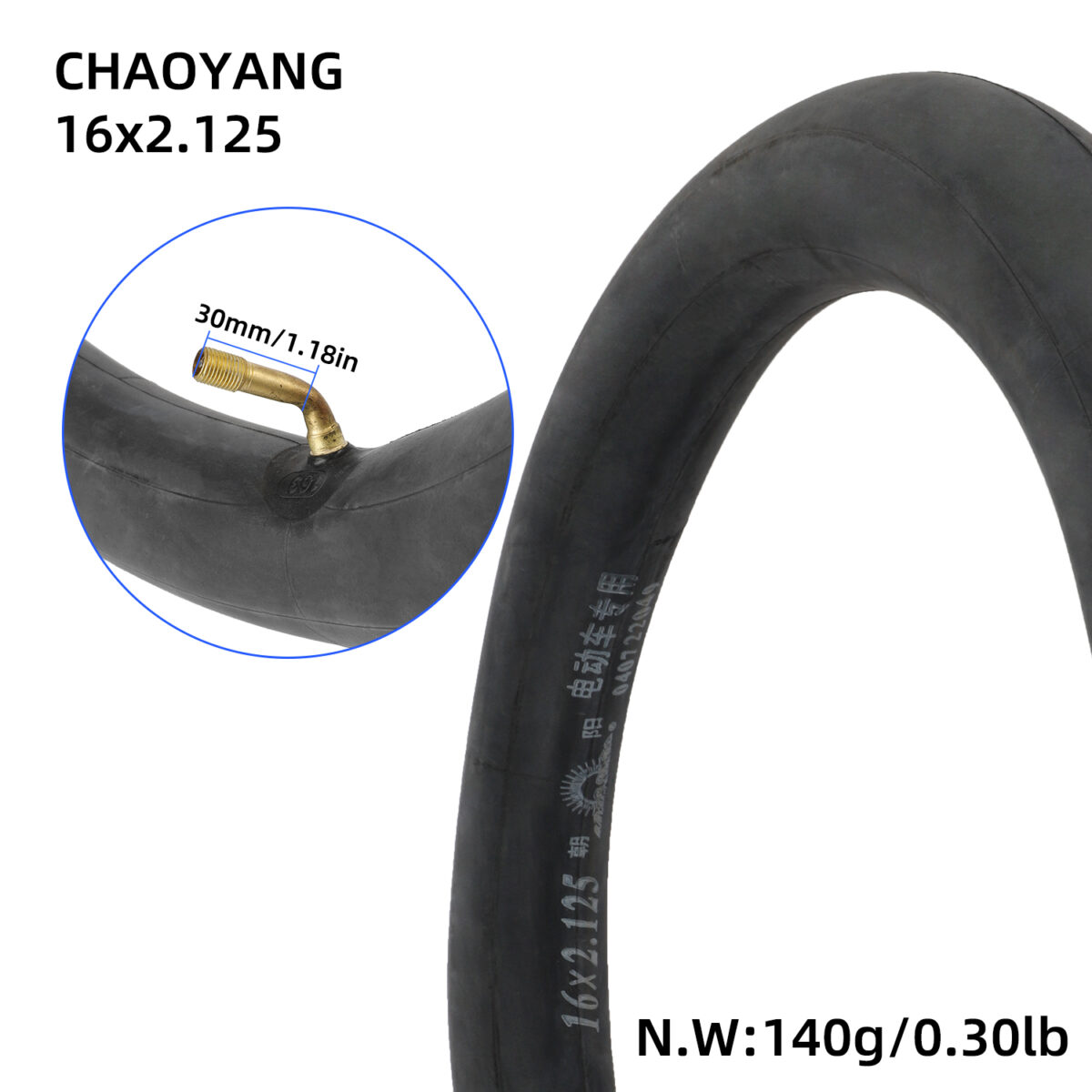 Cámara de aire ChaoYang 16X2.125 con válvula doblada hacia afuera de 90° - Imagen 2