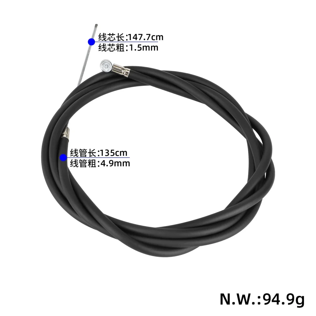 Cable de freno delantero para Segway Ninebot ZT3 (1,47 m) - Imagen 2