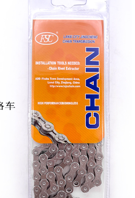 Cadena FSC Mountain Bike F10 de 10 velocidades (semihueca) (plateada)