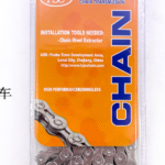 Cadena de velocidad FSC Mountain Bike F11-11 (plateada)