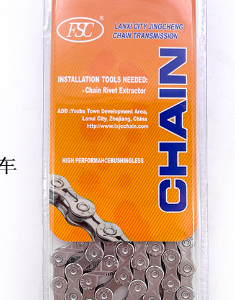 Cadena de velocidad FSC Mountain Bike F11-11 (plateada)