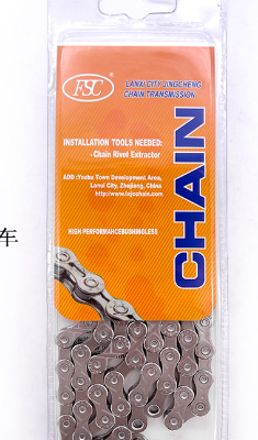 Cadena de velocidad FSC Mountain Bike F11-11 (plateada)