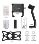 Soporte eléctrico para teléfono GUB PRO2 negro - Imagen 4