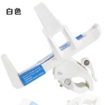 Rejilla de plástico para hervidor BETO (blanca)