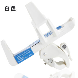 Rejilla de plástico para hervidor BETO (blanca)