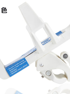 Rejilla de plástico para hervidor BETO (blanca)