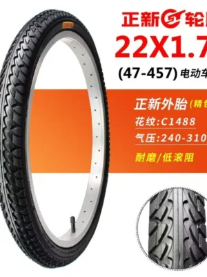 Neumático exterior CST22*1.75 (C1488)