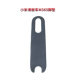 Almohadilla para pies Xiaomi M365 (con cinta adhesiva de doble cara)