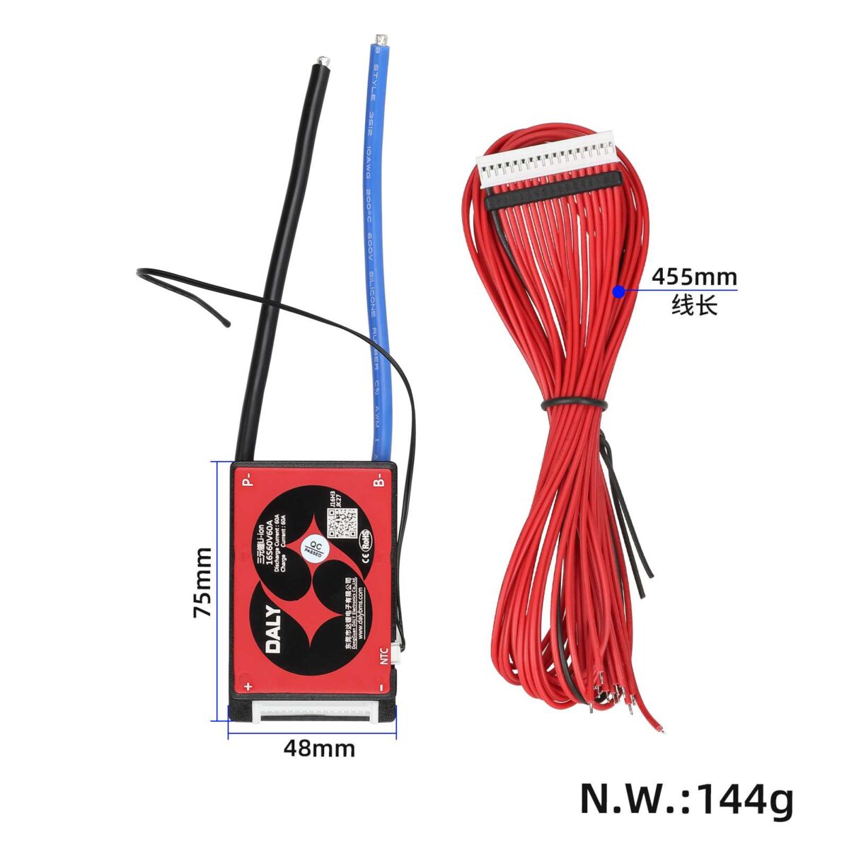 Placa de protección BMS de batería DALY 60V60A 16S con cable - Imagen 2