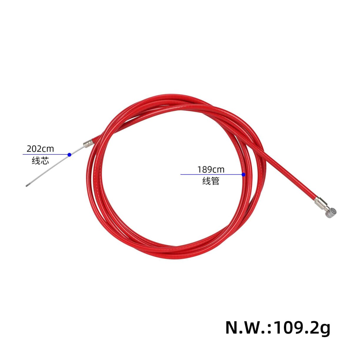 Cable de freno rojo de 202 cm para patinetes Xiaomi 4 - Imagen 2