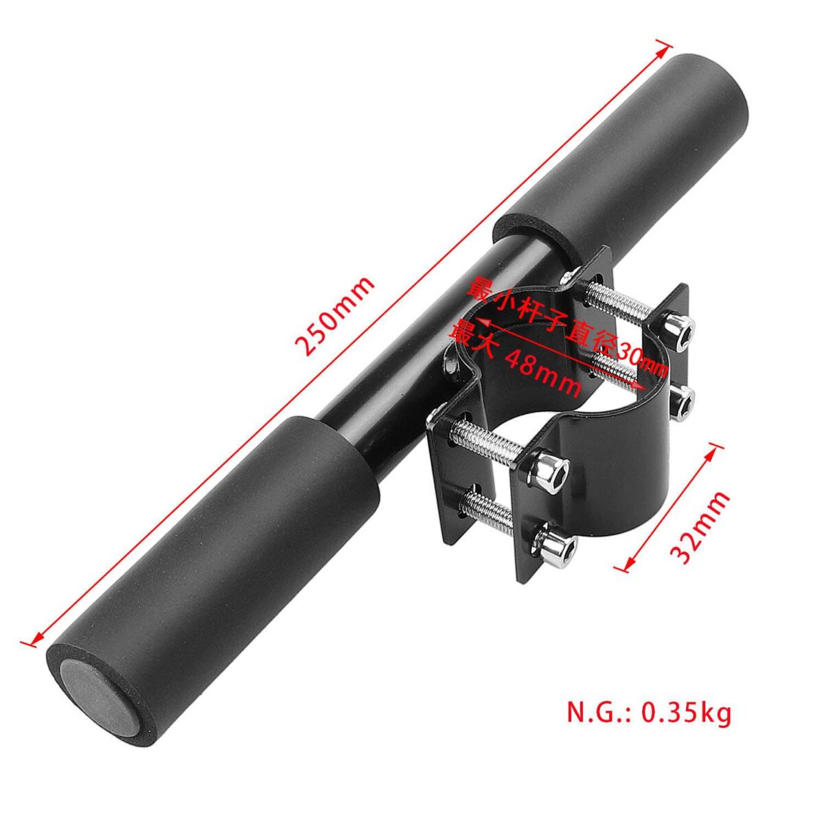 Manillar Good Kid sin luz para patinete Xiaomi M365, Pro y Pro 2 - Imagen 2