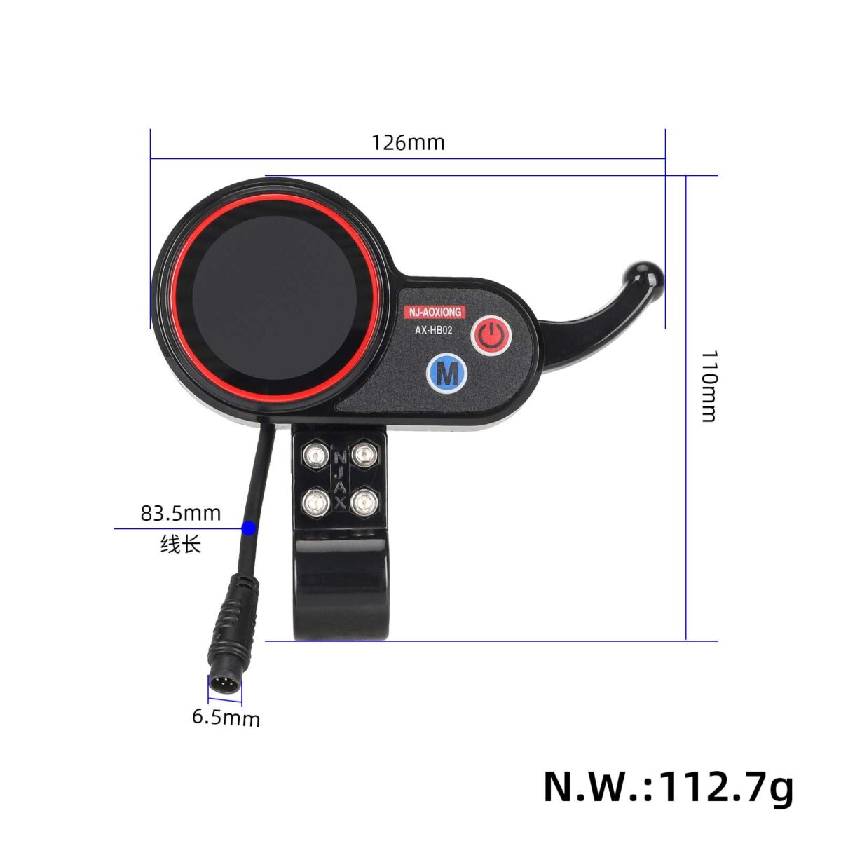 Exhibidor de scooter CYBERBOT AX-HB02 - Imagen 2